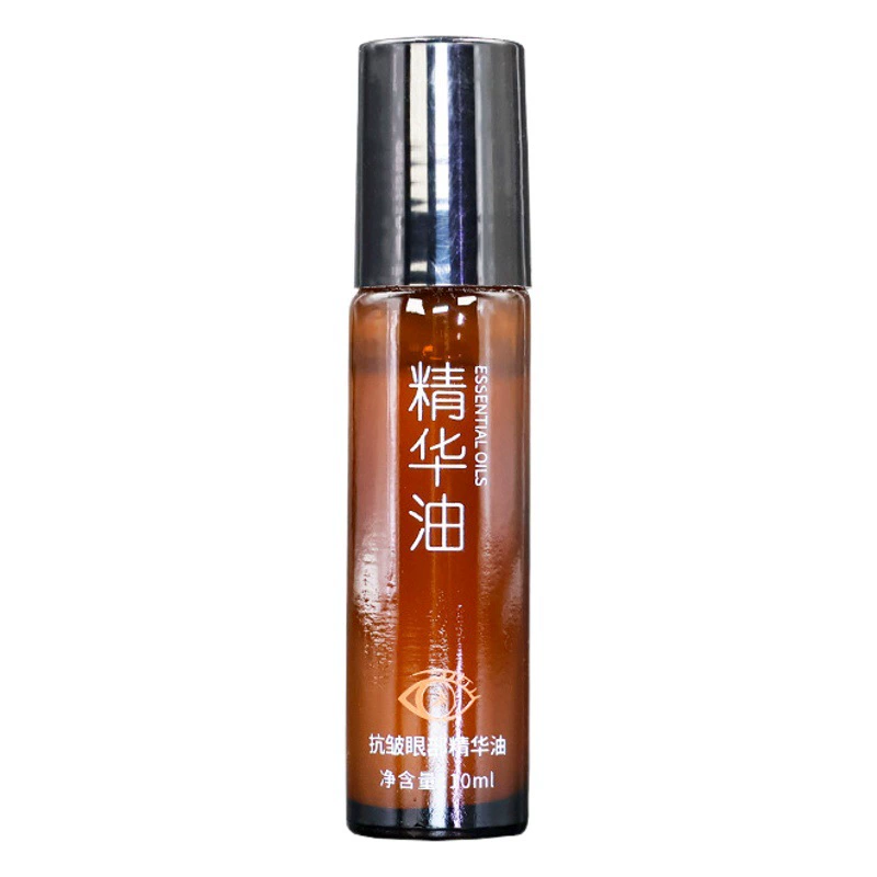 Tiktok Kuaishou popular Eye Essence Oil увлажняющее K oxidence Hydrating Essence цельная доставка На складе оптом