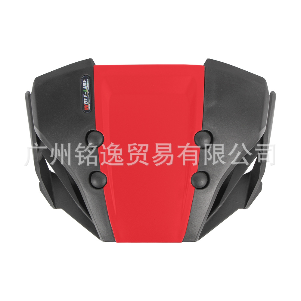 Suitable for Honda Cb650R Cb1000R 19-23 Motorcycle Modification Windshield Deflector