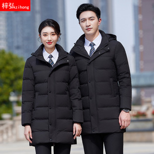 Zihong Zihong Down Cotton-padded Jacket Winter Thickened Men's and Women's Same Style Property Bank Hotel Work Clothes Cotton-padded Jacket Fixation