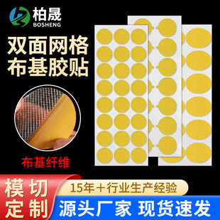 �Sɫ�W���p�沼���z��ģ�Л_�͈A�θ�ճ�w�S�z����c���z���l