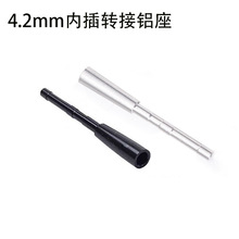 ����4.2mm���^�D�Q�����b6.2���^���U�B���D�Q���X������������