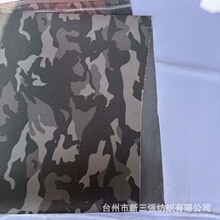 �S��ֱ�N�Բ�ţ�� PVC �T�� 100% �����w�S ��춎����������