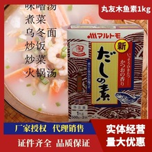 ���r�{ζ�� ����ľ�~����ʽľ�~�� ���~�� ���~���ձ��Lζ1kg