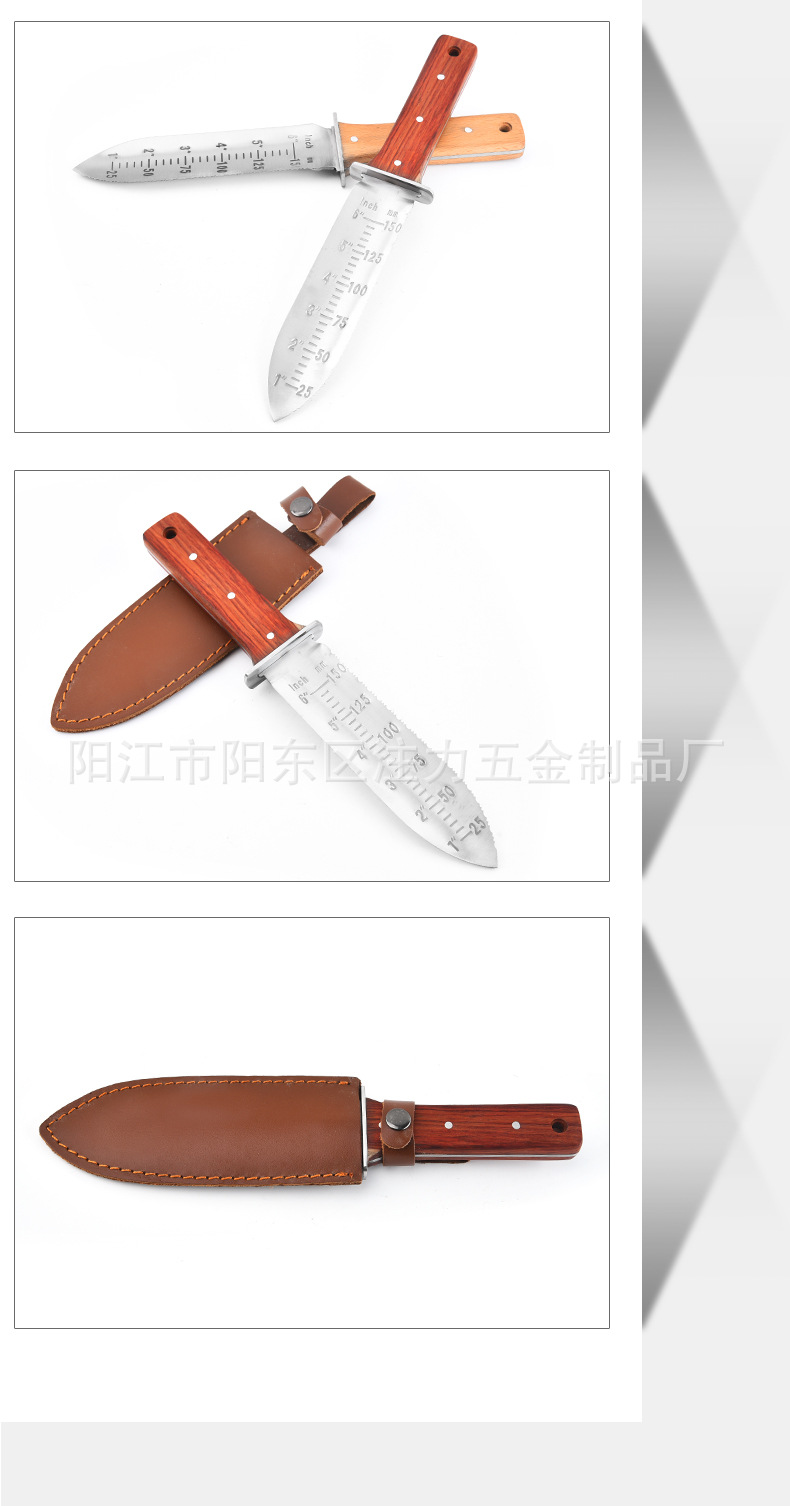 护手挡板挖土刀_10