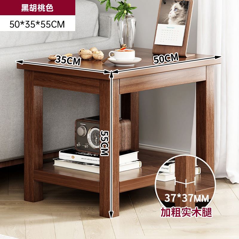 [강화 된 단단한 나무 사각형 다리] 검은 호두 색상 50*35*54cm