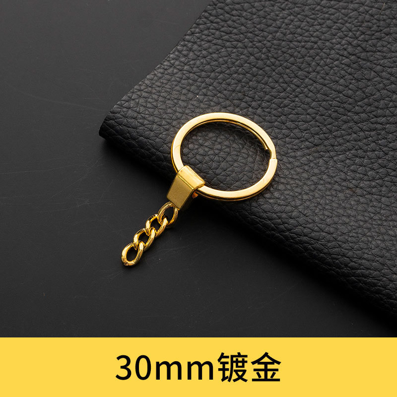 合金ヘッドスライド車のキーチェーン金属キーリング 4 セクションチェーンキーチェーンぶら下げチェーン diy ペンダントアクセサリー卸売|undefined