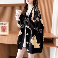 春季新款外套女慵懒风大码针织开衫春秋女装毛衣女士衣服外穿