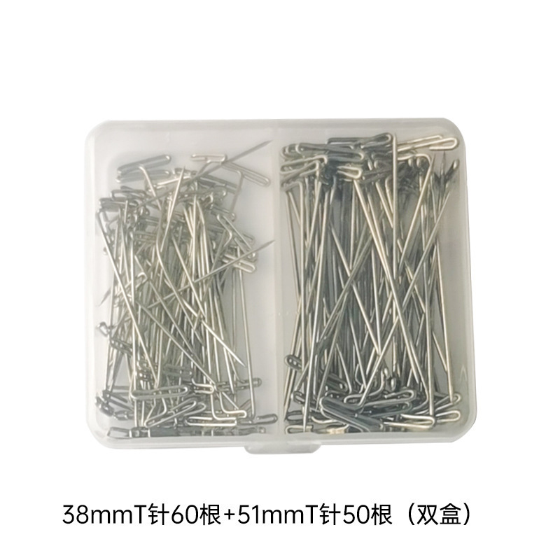 Ventas directas de fábrica Aguja en T de acero inoxidable Aguja C Aguja de ojo grande Aguja en T de cuero Cabeza plana Aguja de 9 caracteres Peluca Aguja de extensión de cabello Aguja curva