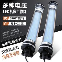 LED�C��������220V����܇����������24V���ܟ����ͷ�ˮ���͟ɹ��