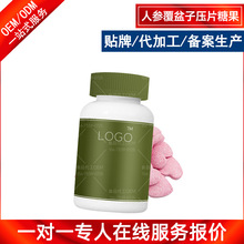 �˅������Ӊ�Ƭ�ǹ��N�ƶ��� ֲ�������˅�Ƭ��OEMODMԴ�^�S��