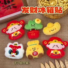 挂饰挂件;发夹;发圈