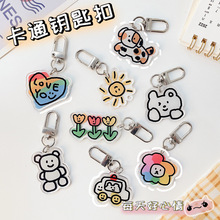 卡通可爱简笔画周边亚克力钥匙扣情侣包包手机装饰钥匙链子小挂件