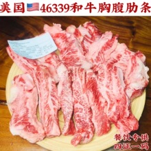 ����46339Ҋ�u��ţ�ߗl�ظ�����ѩ�������˹ţ���⿾��ʽ�nʽ