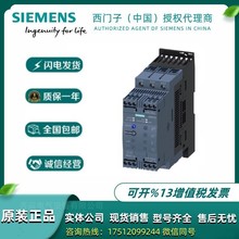 3RW3016-1BB14Tܛ ԭbƷ؃rF؛ 3RW3013-1BB14