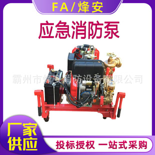 ��65CWY-40���Ñ��������ô��ò��͙C�������Ƅ�ʽ������ CCS���z