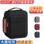 便当便携保温办公午餐包