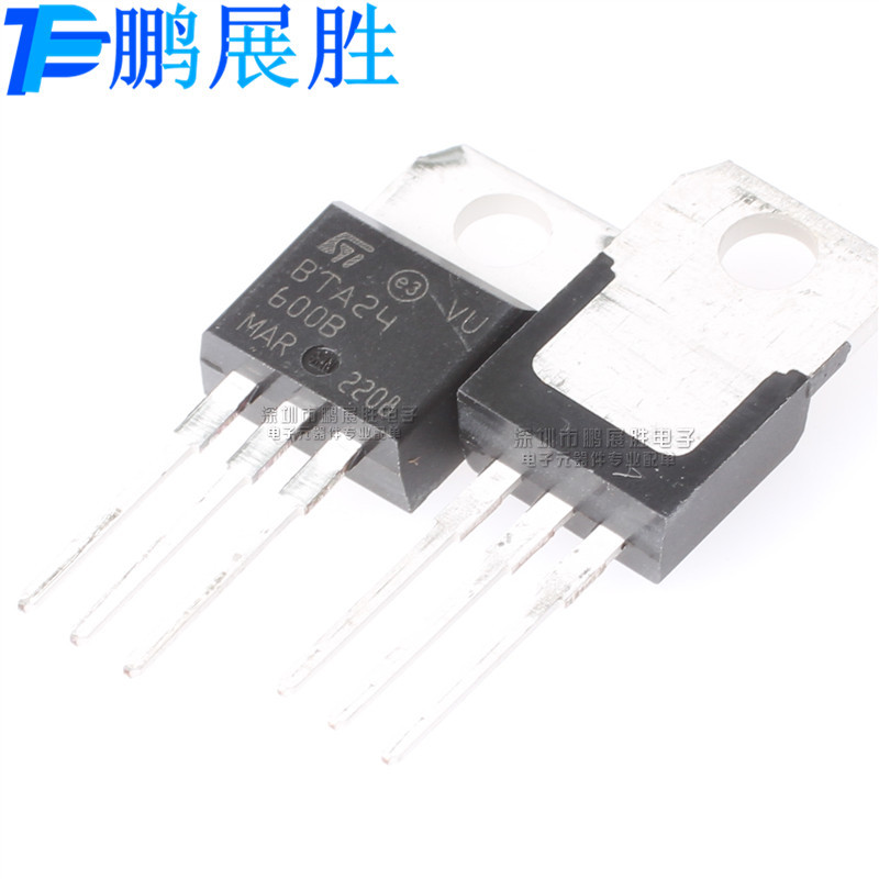 全新原装 BTA24-600B BTA24600B TO-220 24A600V双向可控硅三极管