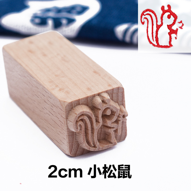 月饼印章糕点印章木制馒头点心饼干印章中苏式喜福字花式烙印模具|undefined