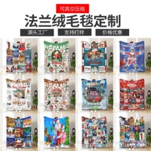 �羳���u�}�Q�����Ӱ�¿�m�q̺�}�Q������b�̺��ɳ�l���w̺