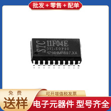 STC11F04E-35I-SOP20 SOIC-20_300mil AD7606C-18BSTZ STM32F100V