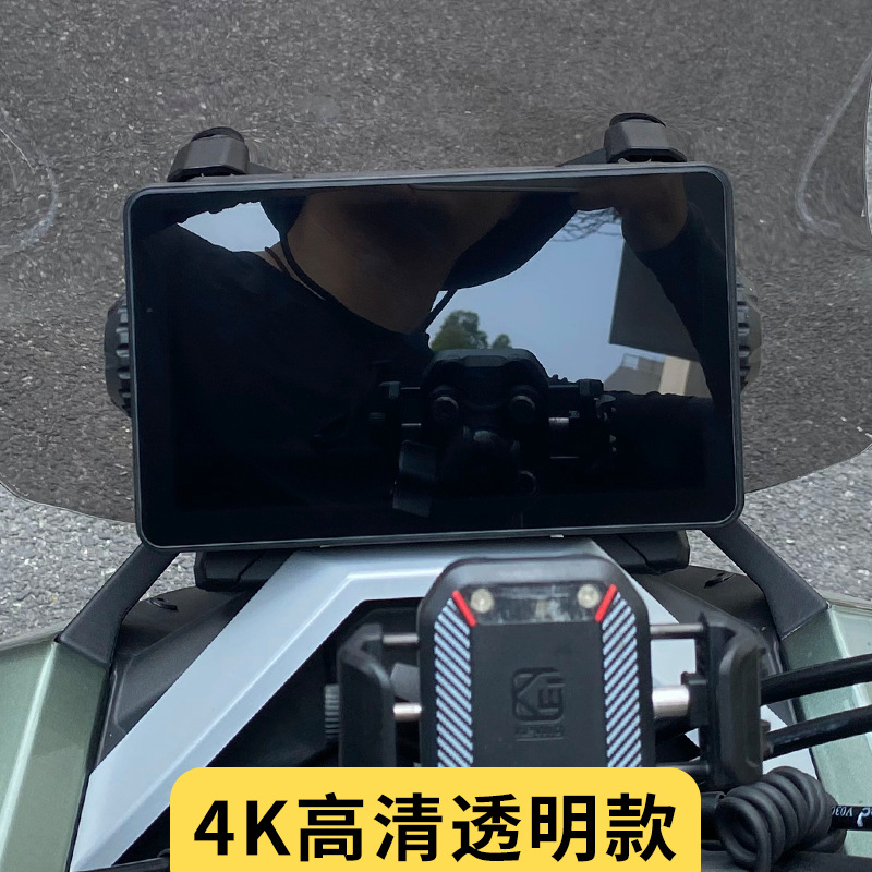 368G-4K 고화질 투명 모델