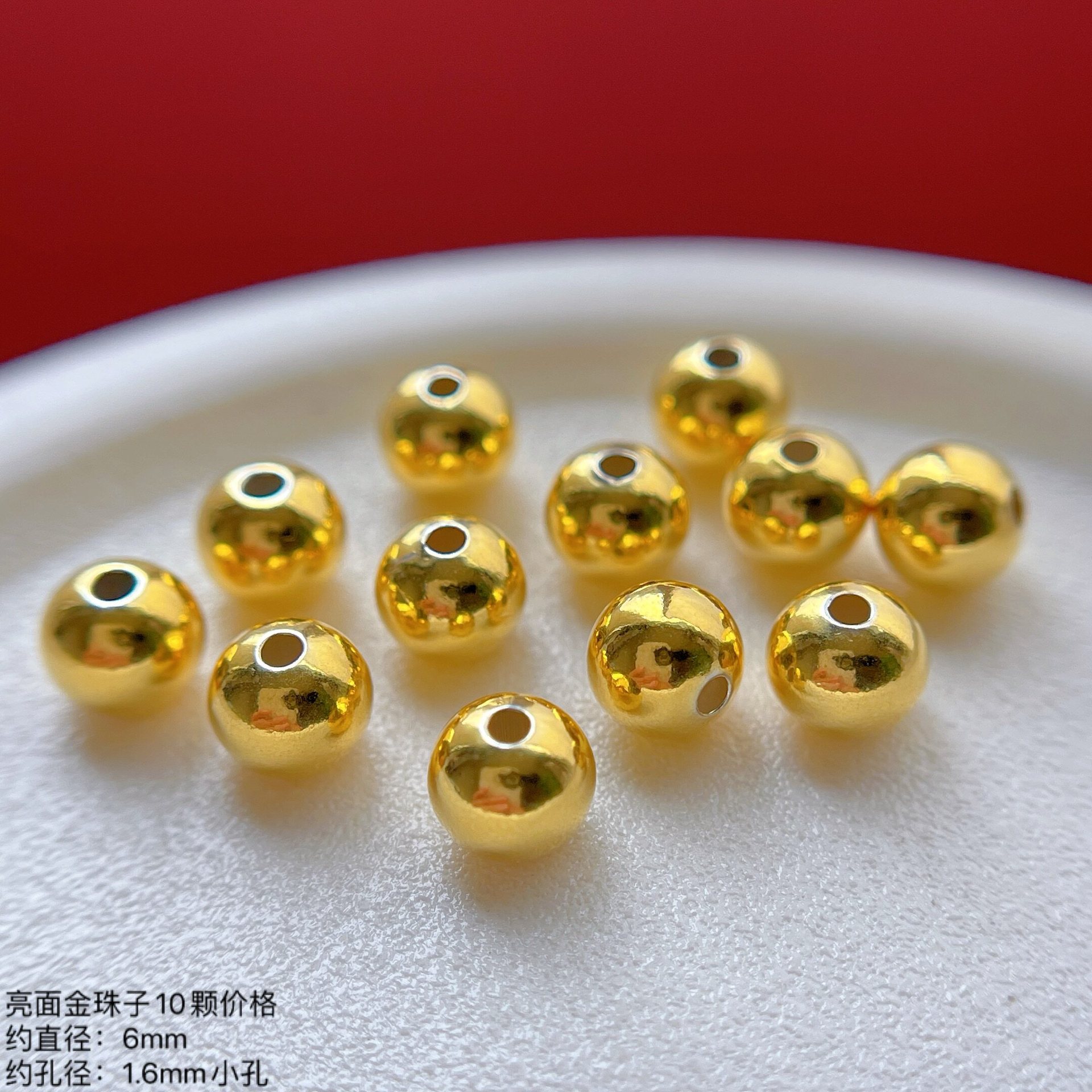 925 Ancient Silver Gold-Plated Accessories, Shiny Small Gold Beads, Spacer Beads, Round Beads, Loose Beads, Small Beads, Fortune Beads, DIY Jewelry