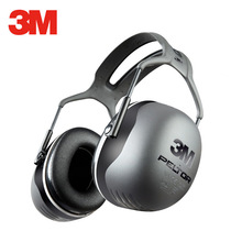 3M X5A 隔音耳罩睡眠睡觉工业学习静音耳机防吵神器降噪音耳罩