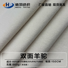 960g�p�����ë��������ë�p�����ؽq�ﶬ�r��Ů�b���״�������