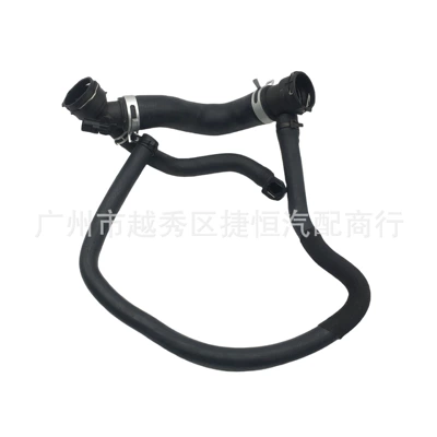 Soyutma sisteminin digər hissələri Car Radiator Water Pipe