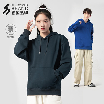 460g面棉底绒团体活动班服抖音直播宽松重磅套头连帽卫衣BYBT600