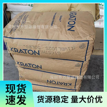 ���� �������vSEBS A1535 ���ϻ� ��UV�� ���ϸ��Ըߏ��Ըߏ���