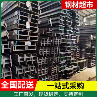 ���U���10̖128#5����U��C���䓲��R�䓘�Q235��ͨ�Cе����