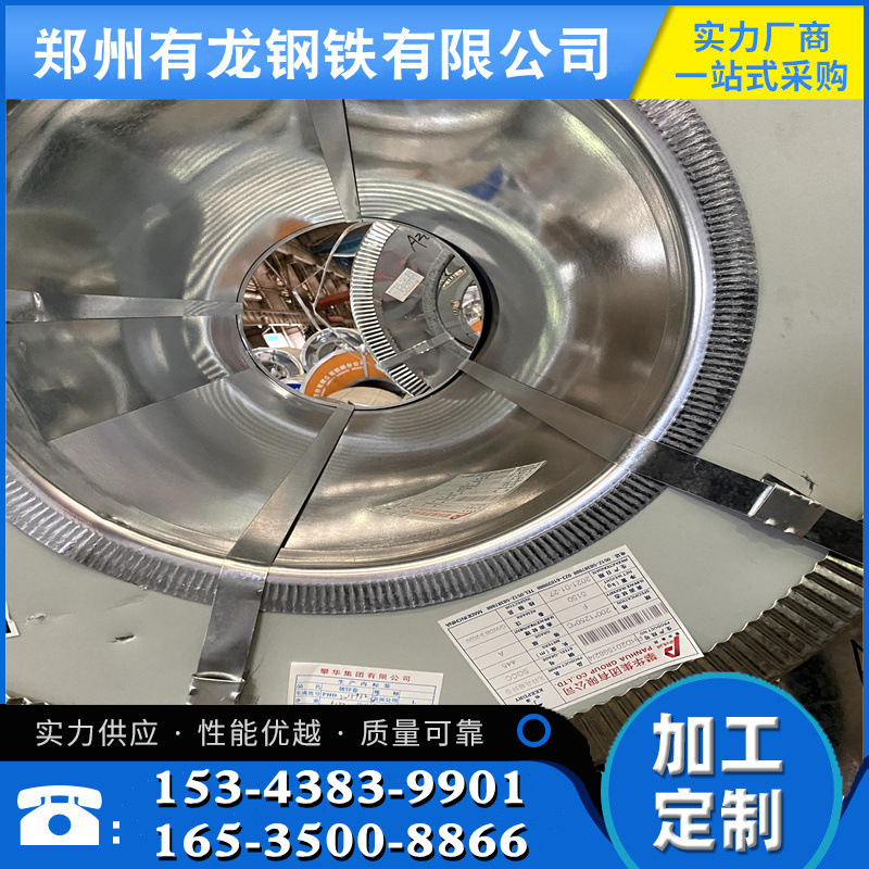 郑州热镀锌钢板规格1.0*1250*2500mm热镀锌钢板60克锌层普通铁皮