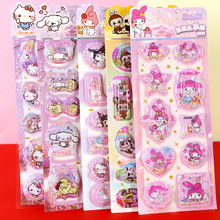 ��ͯ��ͨ�N�� 3D���w�Y���bˮ�N�� �����W�������ֹ�DIY�u�u�N