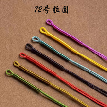 �ֹ��������h��Ȧ�@���K�^�ֹ�������Ʒ��朿��^�K�ӵ����۴���