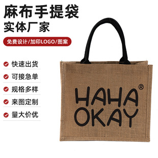 �鲼�����l��Ĥ�������ˇDIY��Ʒ�S����鲼����������ӡlogo