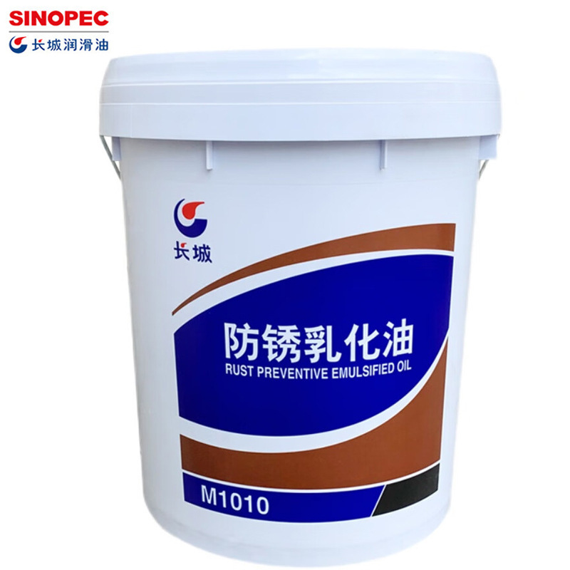 �������������ܴ����̷����黯�ͳ���M1010������ 15kg