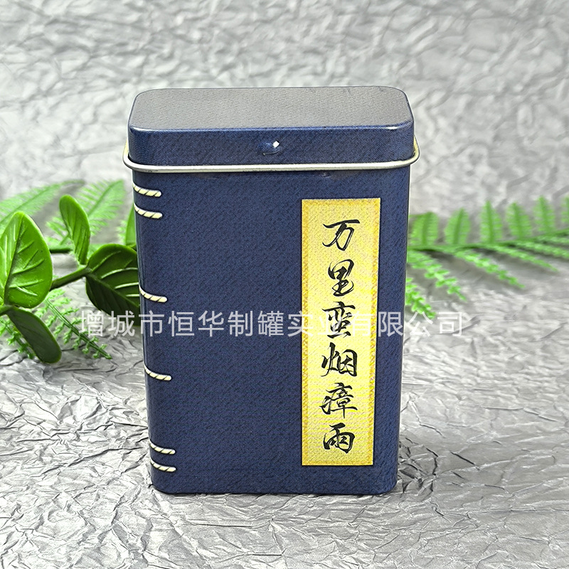 29*60*90 충실하고 정직함