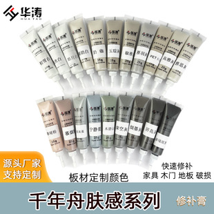 ǧ�����w�мҾ�ľ���a����a��Pľ�T����ذ�S��ˮ��ā�����a��