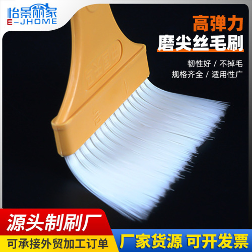 Factory wholesale plastic handle barbecue brush cleaning brush bristle sweep hair brush artisan brush baking brush small brush brush