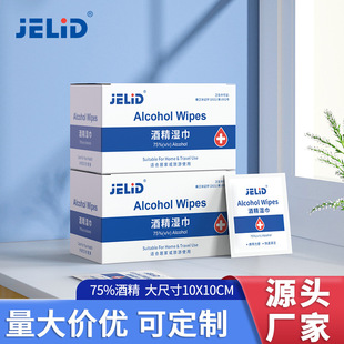 JELID�ƾ���Ƭ �����坍75%�ƾ��񼈽��Ƭ�b һ���Ծƾ�Ƭ�S��