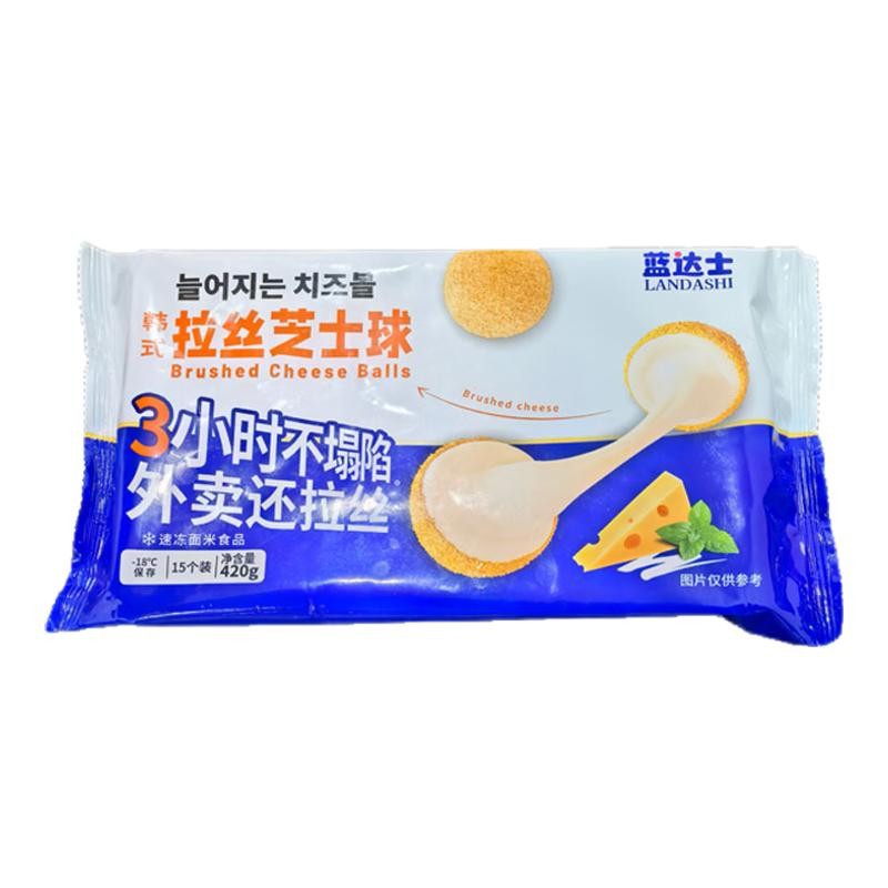 商品图
