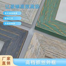 �S��ֱ�N һ�������¿���ľץ�z��ˇ��ʽ���f�͹Ů��� ���Q���N��