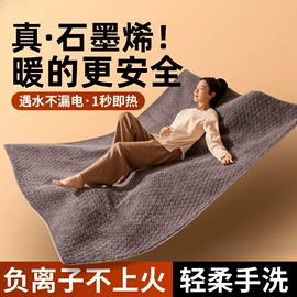 充水热水袋;防虫防蛀;电热毯