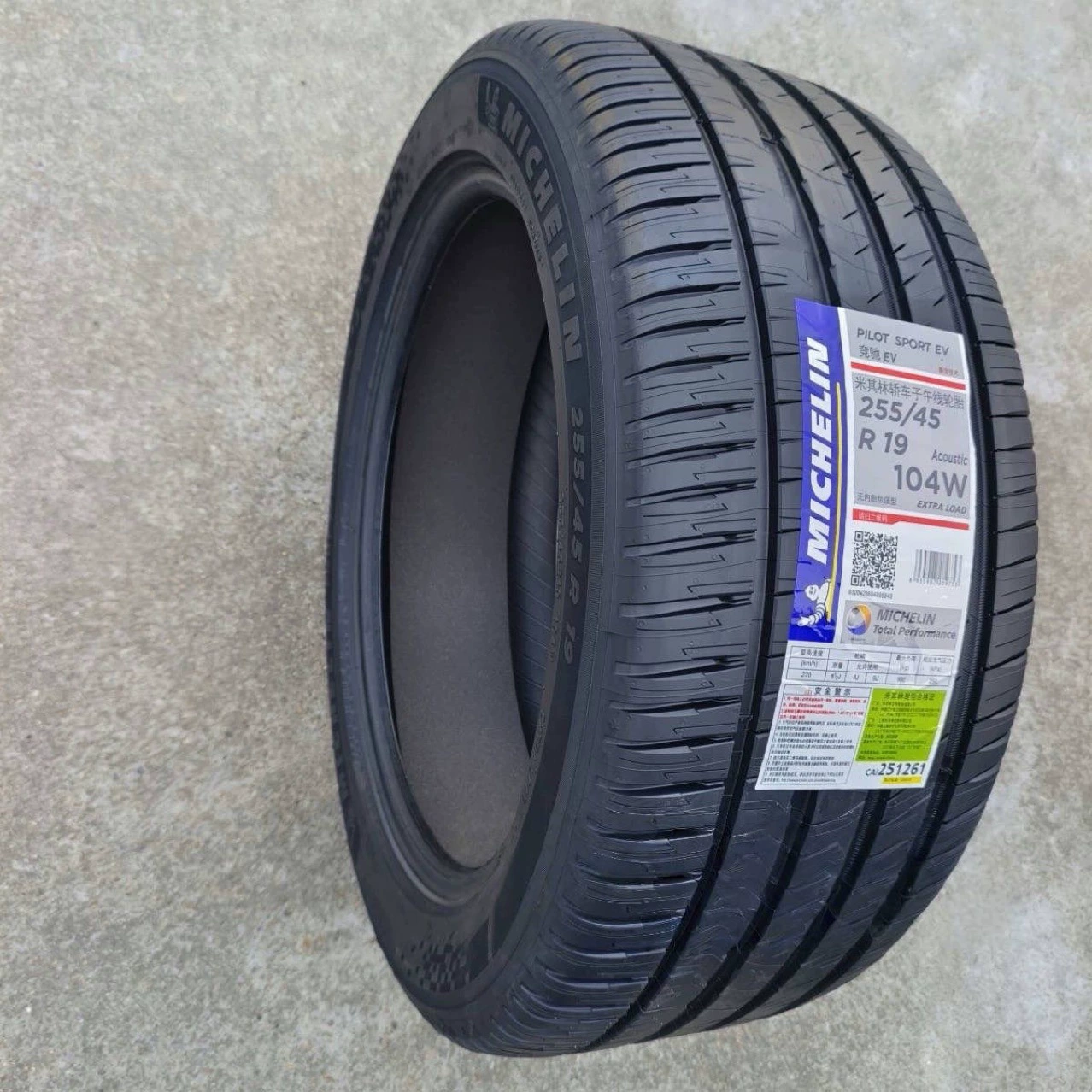 Новые шины Michelin 245/255/45R19 104W PILOT SPORT EV бесшумные cotton Tesla