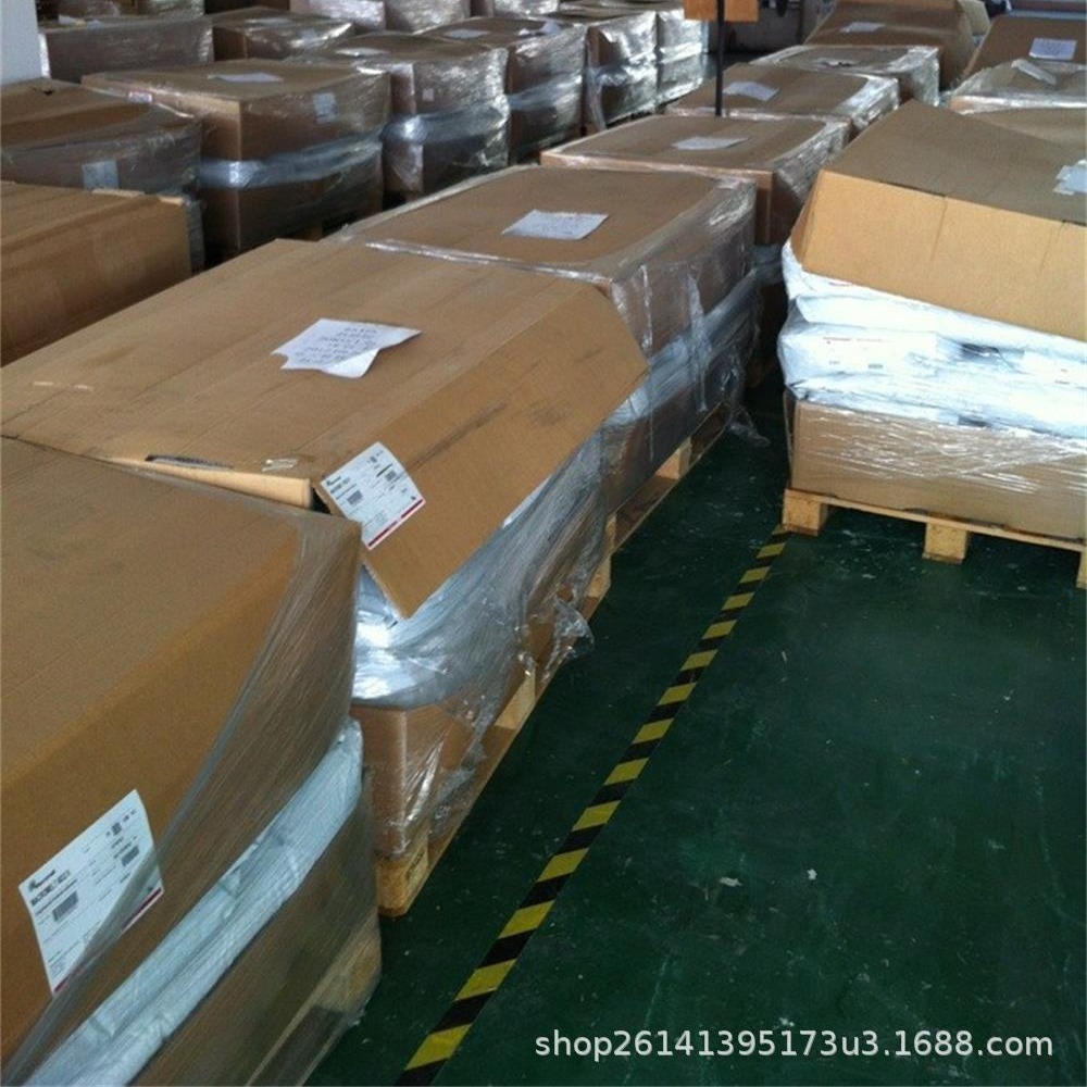 低压注塑材料  汉高热熔胶广东地区代理商