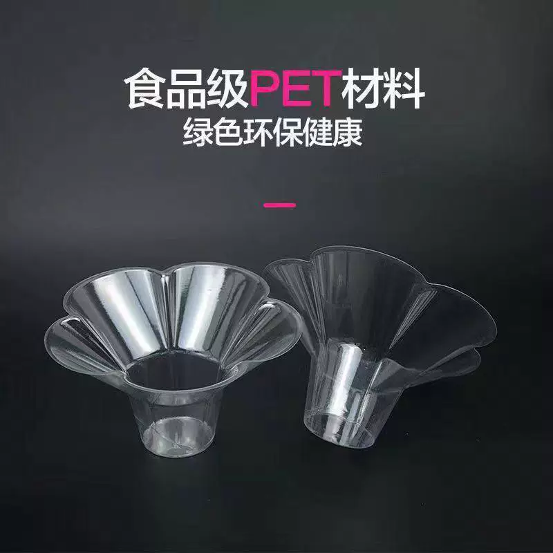 Коммерческая чаша для мороженого с снежинками в стиле интернет-знаменитостей, одноразовый стакан для смузи с пушистыми лепестками для десерта и колотого льда