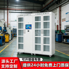 ����RFID���ߙ����ϺĲĹ��홙�ԄӱP�c�����λ�z�y��ȫ���ߙ�