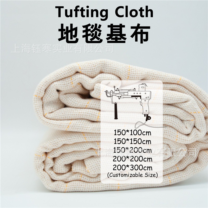 Tüftinq tabancası üçün pambıq-polyester xalça bazası parçası
