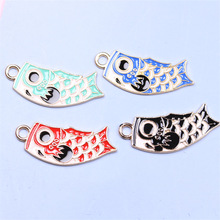 DIY饰品配件 合金滴油红色锦鲤鱼卡通钥匙扣项链挂件厂家现货批发